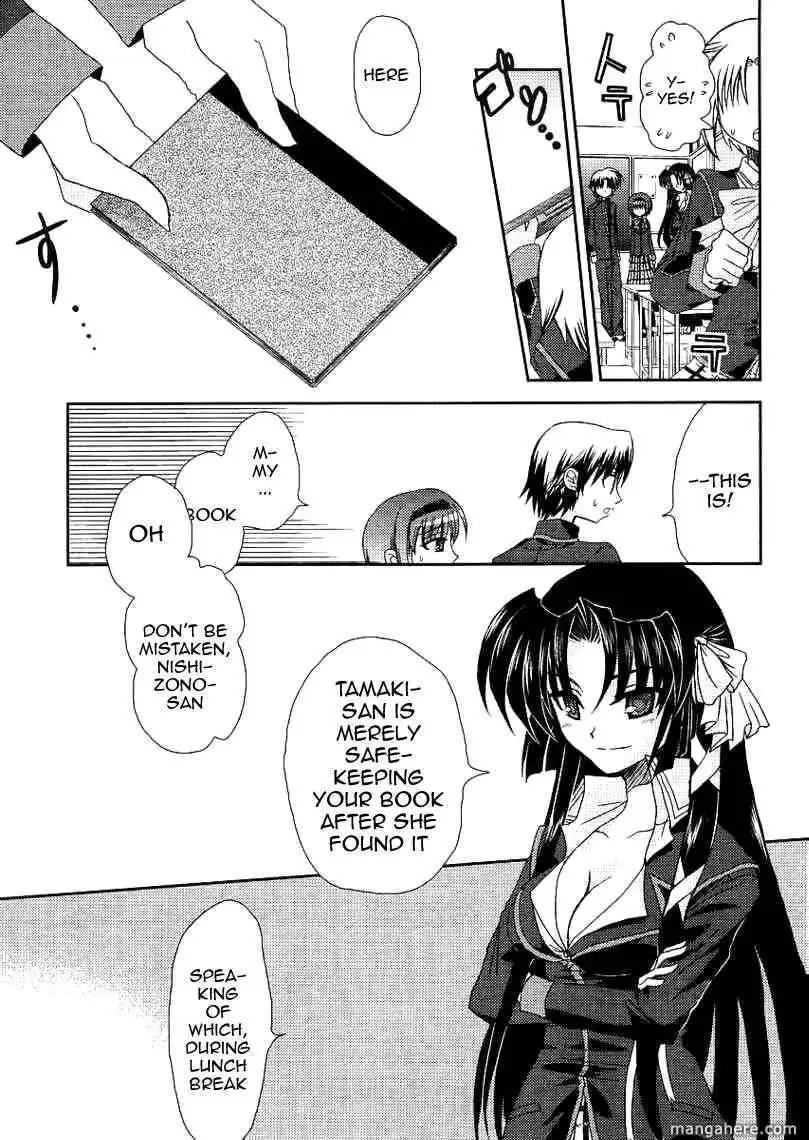 Little Busters! (ANAGURA Mogura) Chapter 11 20